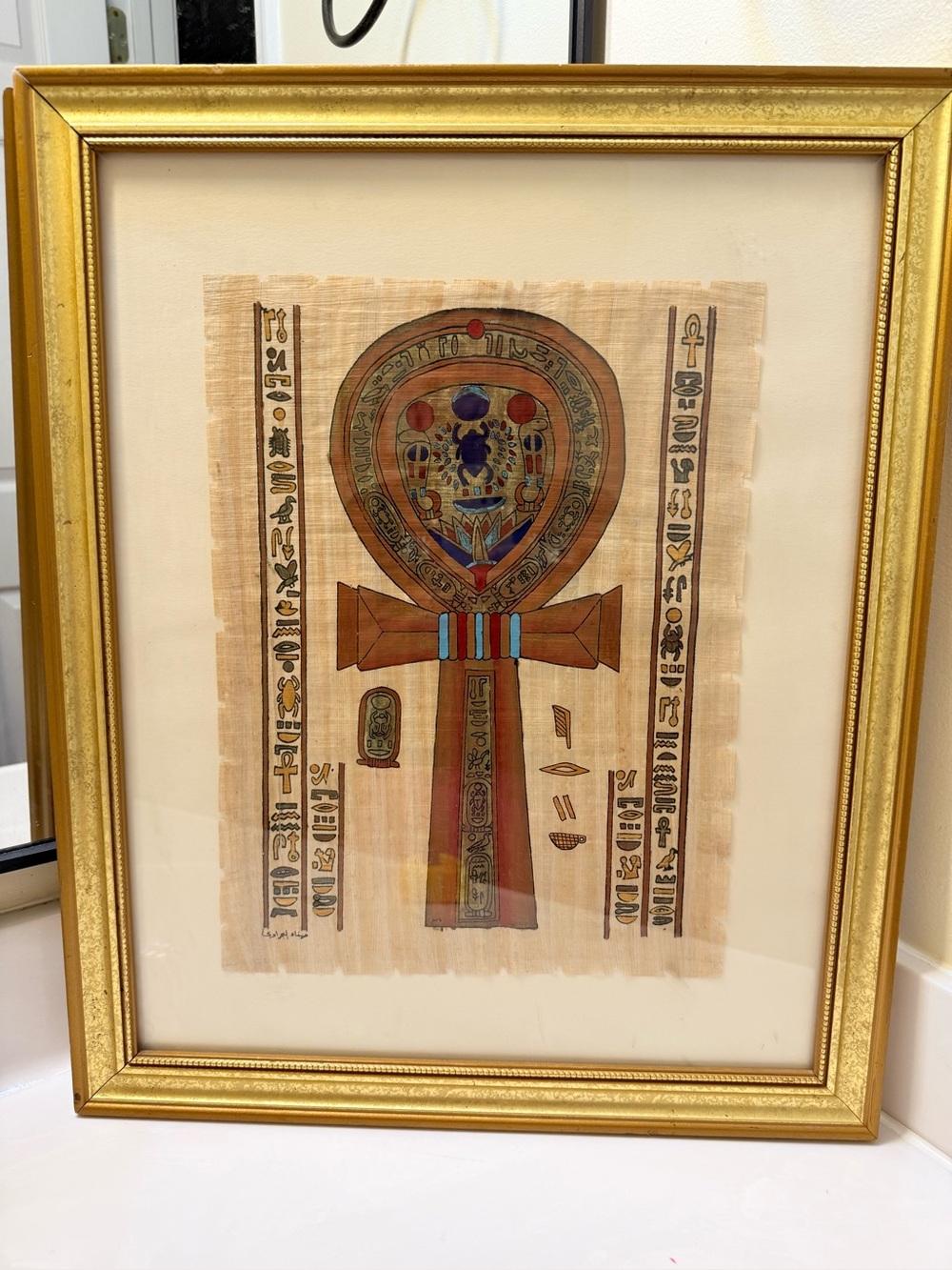 Framed Egyptian Ankh Artwork - Gold Frame with Multicolor Papyrus Print